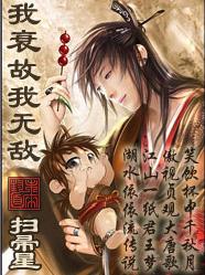 ��˥�����޵�