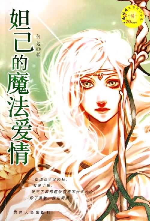 槼���ħ������