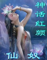 �񻰺���-��ū