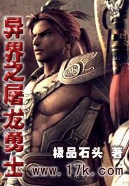 ���֮������ʿ����