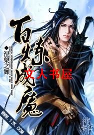 ������ħ����