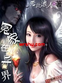 ԩ����������