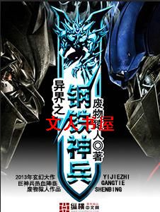 ���֮�����������