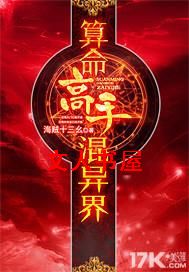 �������ֻ�������