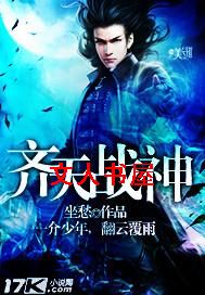 ����ս�����