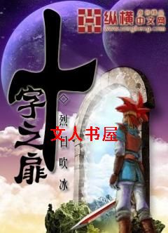 ʮ��֮�����