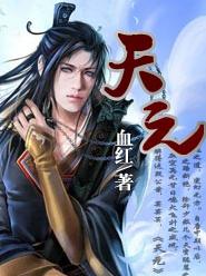 ��Ԫ����