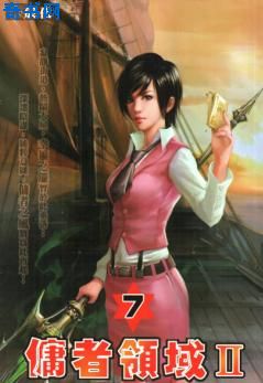 Ӷ�������