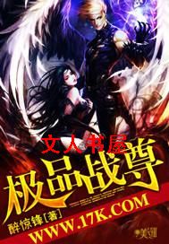 ��Ʒս�����