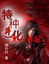 ���ֽ�������