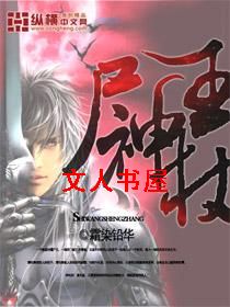 ʬ�����ȷ���