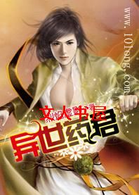 ��ҩҲ�޵�:����ҩ������