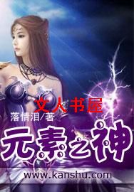 Ԫ��֮�����