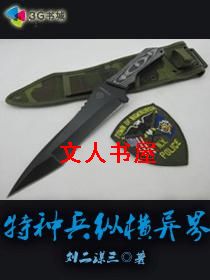 ���ֱ��ݺ����