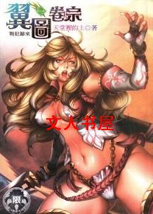 ��ͼ���ڷ���