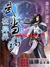 �䵱������������