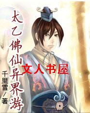 ̫�ҷ�������η���