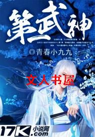 ��һ�������