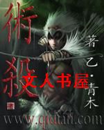 ��ɱ����