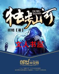 ����ɽ�ӷ���