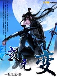 ��Ԫ�����