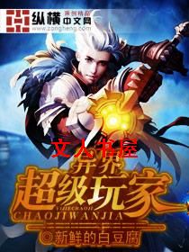 ��糬�����