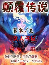 �߸���˵����