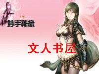 ������֯����