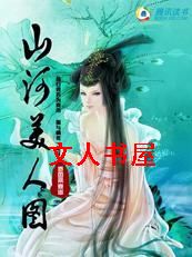 ɽ������ͼ