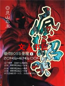 �����ٻ�����