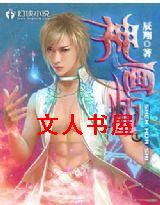 ��ʦ����