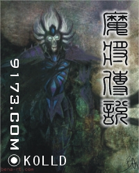 ħ����˵����