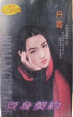 ������Լ����