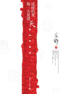 �����İ���һ����Ǵ�һ�����