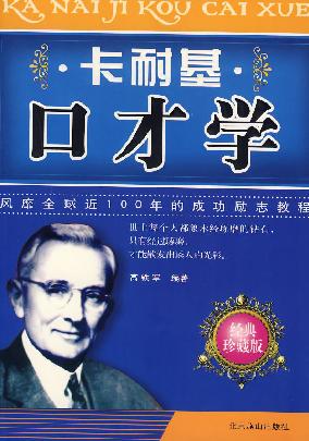 ���ͻ��ڲ�ѧ����