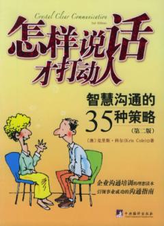 ����˵���Ŵ��˷���