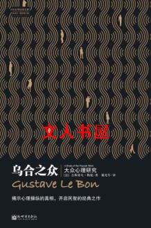 �ں�֮��:���������о�