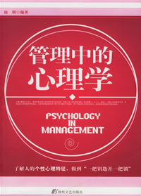 �����е�����ѧ