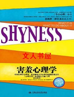 ��������ѧ