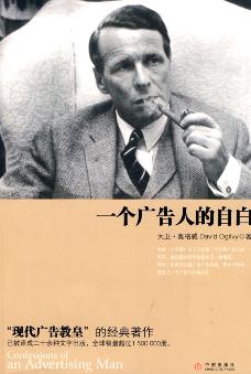 һ������˵��԰�