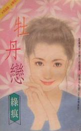 ĵ��������