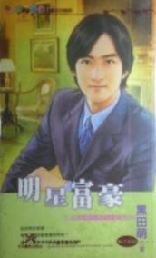 ���Ǹ�������