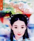 ��������ֻ�������