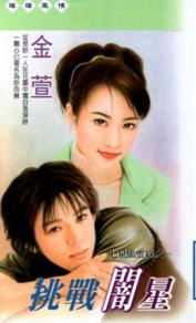 ��ս����