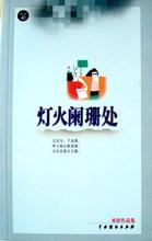 �ƻ���ɺ��