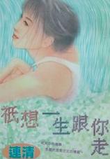 ֻ��һ�������߷���