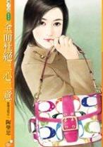 ȫ��ž����Ķ������