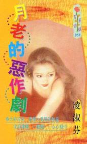 ���ϵĶ��������