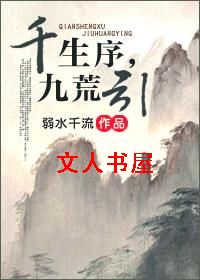 ǧ����,�Ż�������