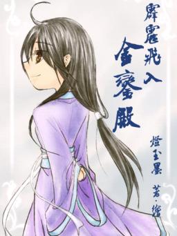 ����������ǵ����